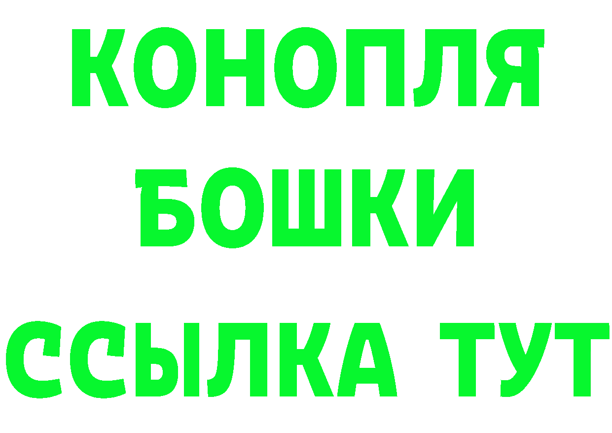 A-PVP СК КРИС маркетплейс площадка MEGA Новоуральск